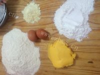 酥脆的奶香饼干卡通版做法图解1)