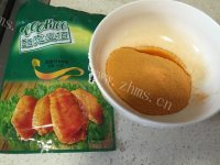 好吃的蜜汁烤翅做法图解4)