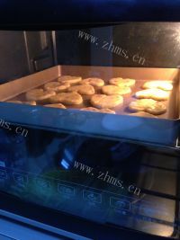 美味的心形玫瑰曲奇做法图解15)