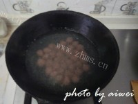 肉丸胡辣汤做法图解9)