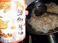 家常菜豆芽炒粉条做法图解9)