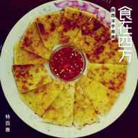 记忆中的洋芋擦擦做法图解5)