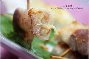 烤五花肉