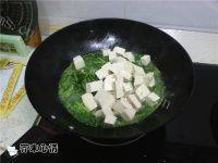 家常菜茼蒿炒豆腐做法图解4)