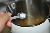 不错的美食圆枣子香蕉奶昔做法图解5)