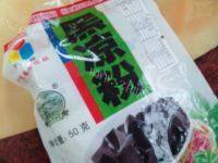 自制黑凉粉做法图解3)