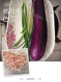 家常菜肉沫茄子做法图解1)