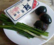 「健康美食」皮蛋豆腐做法图解1)