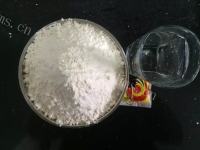 自制蝴蝶花卷做法图解1)