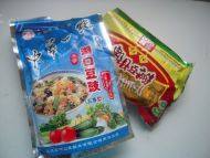 唇齿留香的干锅手撕包菜做法图解3)