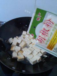 雪菜炖豆腐做法图解4)