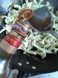 家常菜干煸菜花做法图解4)