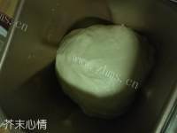 班戈蛋皮肉松面包做法图解2)