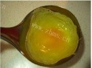 美味的鱼香干菇浇蛋饺做法图解3)