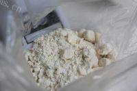 自制酥脆樱桃派做法图解10)