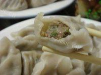 美味的茄子馅饺子做法图解4)