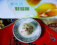 色香的巧克力冰激凌
