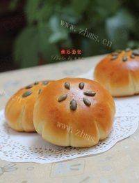 营养丰富的南瓜面包做法图解11)