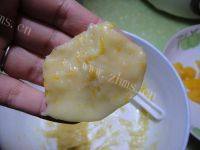 营养美食之芒果糯米糍的做法图解八