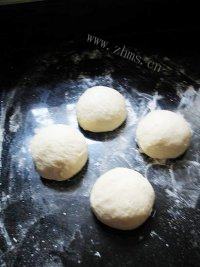 自制酒店吐司做法图解4)
