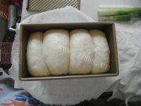 诱人的酸奶吐司做法图解13)