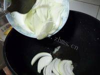 「DIY美食」洋葱炒鸡蛋做法图解9)