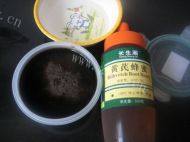 自制蜜汁龟苓膏