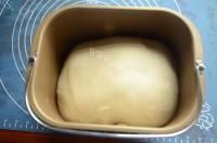 自制牛肉汉堡包做法图解6)