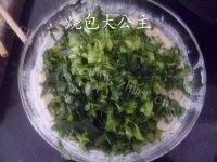 香脆菠菜饼做法图解6)
