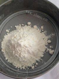 DIY美味红枣蛋糕做法图解9)