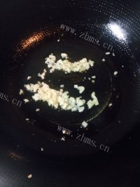 清炒小白菜做法图解2)