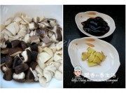 蚝油四菇做法图解1)