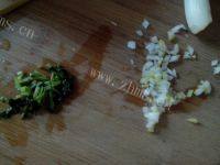 味道不错的葱花鸡蛋饼做法图解3)