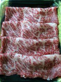 美味日式牛肉火锅做法图解3)