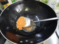可口的苦瓜酿肉做法图解13)