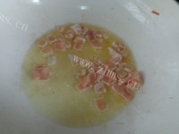 美味的咖喱鸡肉饭做法图解7)