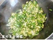 自己做的菜炒饭做法图解6)