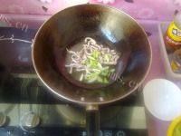 自己做的芹菜炒肉丝做法图解6)