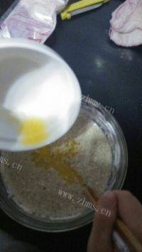 颜值高的草莓班戟做法图解2)
