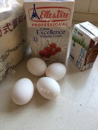 唇齿留香的葡式蛋挞做法图解1)