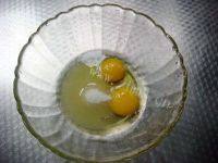 DIY原味华夫饼做法图解1)