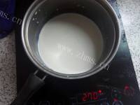 可口的蜜红豆蛋挞做法图解2)