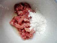 芹菜肉丝做法图解5)