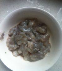 虾仁饺子做法图解4)
