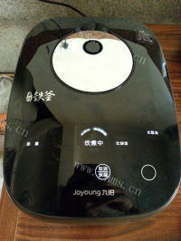 美味九阳铁釜4.0试用-咸鱼饭做法图解3)
