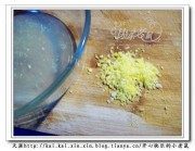 自制酸酸甜甜的柠檬饼干做法图解4)