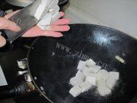 十分诱人的香煎豆腐做法图解4)