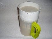 营养早餐饮品-花生豆浆做法图解4)