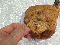 美味的咖啡面包做法图解8)