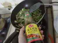 特色美食茄子豆角做法图解6)